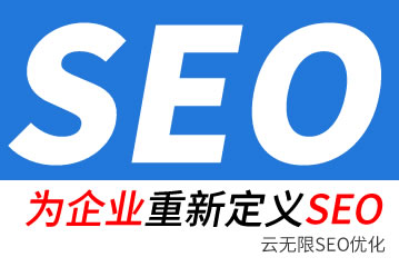 ��ƽseo��˾